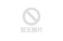 國家發(fā)改委今年重點檢查湖南禁止使用粘土磚政策落實情況，發(fā)改環(huán)資[2014]438號文件